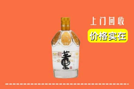 株洲回收董酒